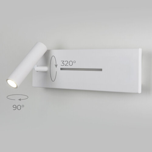 Светильник настенный светодиодный Tuo LED - Фото 2