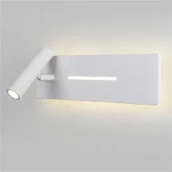 Светильник настенный светодиодный Tuo LED MRL LED 1117 белый (058494)