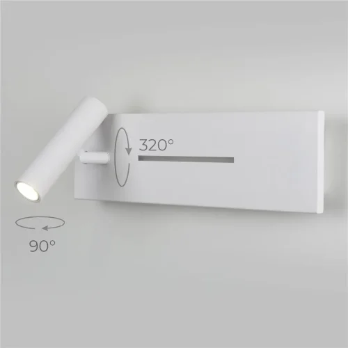 Светильник настенный светодиодный Tuo LED MRL LED 1117 белый - фото 2