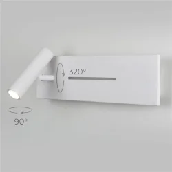 Светильник настенный светодиодный Tuo LED MRL LED 1117 белый (058494)