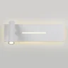 Светильник настенный светодиодный Tuo LED MRL LED 1117 белый - фото 3