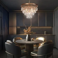 Подвесной светильник Linn E14x7 (Золото)