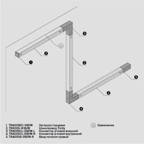 Коннектор угловой внутренний Trinity черный (Черный) - фото 8