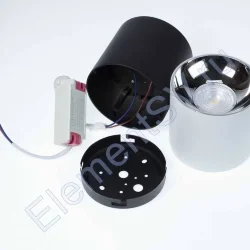 Светодиодный светильник JH-MTD-Z15W B100 (15W, белый корпус, day white)