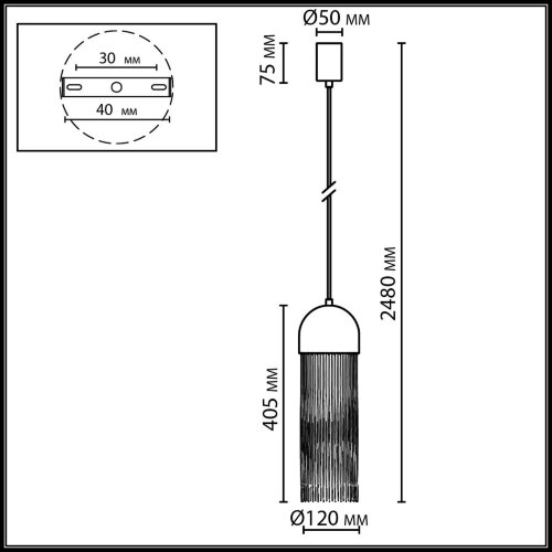 Подвес «ODEON LIGHT» 7073/1, серия: CORK (крепление на планке). Фото 2.