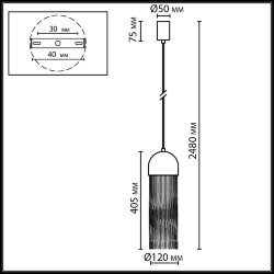 Подвес «ODEON LIGHT» 7073/1, серия: CORK (крепление на планке)