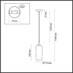 Подвес «LUMION» 6551/1B, серия: ELLIE (крепление на планке) - -