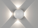 Светильник настенный GW SFERA-DBL белый, 3000K, GW-A161-4-4-WH-WW - фото
