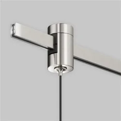 Трековый подвесой светильник Focus Led Flarity 4000K 5Вт 30° (Платина)