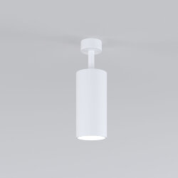 Светодиодный светильник Diffe белый 85266/01 (058249)