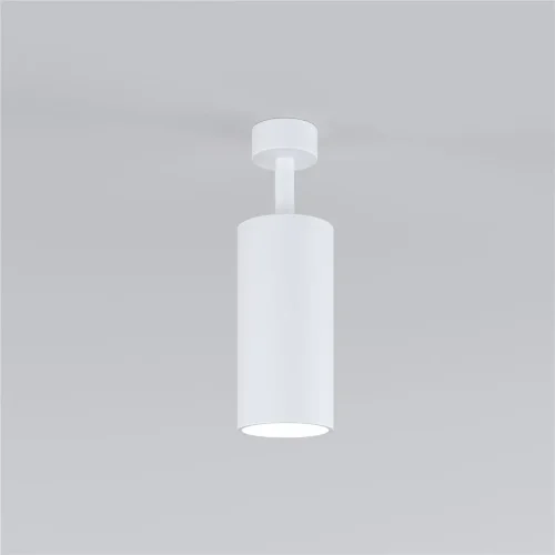 Светодиодный светильник Diffe белый 85266/01 - фото 2