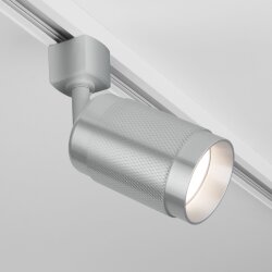 Basic System Трековый светильник GU10 Tony серебро MRL 1012 (048162)