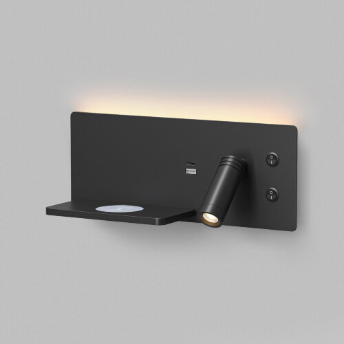 Светильник настенный CHARGELUX, с функцией беспроводной зарядки, USB-A , 3Вт+8Вт, 3000К, левый, алюминий, черный.
