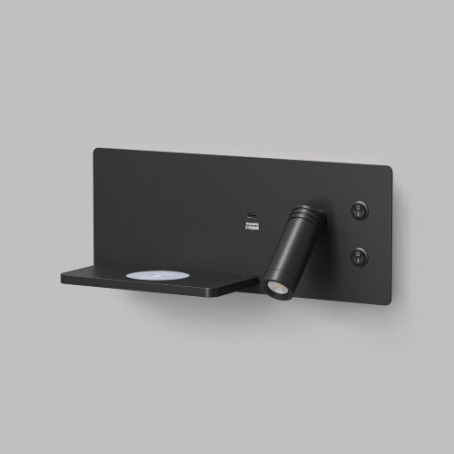 Светильник настенный CHARGELUX, с функцией беспроводной зарядки, USB-A , 3Вт+8Вт, 3000К, левый, алюминий, черный. Фото 2