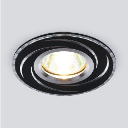 Алюминиевый точечный светильник 2002 MR16 BK/SL черный/серебро (031341)