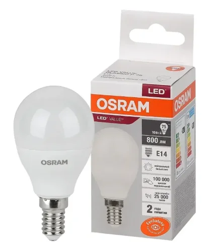 Лампа светодиодная LV 10SW/4000K (=75W) E14 | LED Value 2Y | Шарик | - OSRAM. Фото 2
