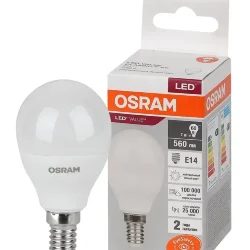 Лампа светодиодная LV 10SW/4000K (=75W) E14 | LED Value 2Y | Шарик | - OSRAM