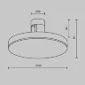 Трековый светильник Плато / Plato Flarity 4000K 7Вт 120° (Платина) TR152-1-7W4K-PT - фото 9