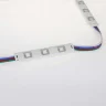 Светодиодный модуль линейный 5050-3 MOD45 (0,72W, 12V, RGB) - фото I
