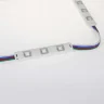 Светодиодный модуль линейный 5050-3 MOD45 (0,72W, 12V, RGB) - фото I