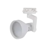 Трековый светильник 1xE27 Белый | MAX 60W/LED 30W | - LEDVANCE ECO TRACKSP 1PH E27 WTCONE. Фото