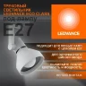 Трековый светильник 1xE27 Белый | MAX 60W/LED 30W | - LEDVANCE ECO TRACKSP 1PH E27 WTCONE. Фото 2