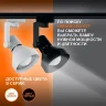 Трековый светильник 1xE27 Белый | MAX 60W/LED 30W | - LEDVANCE ECO TRACKSP 1PH E27 WTCONE. Фото 4