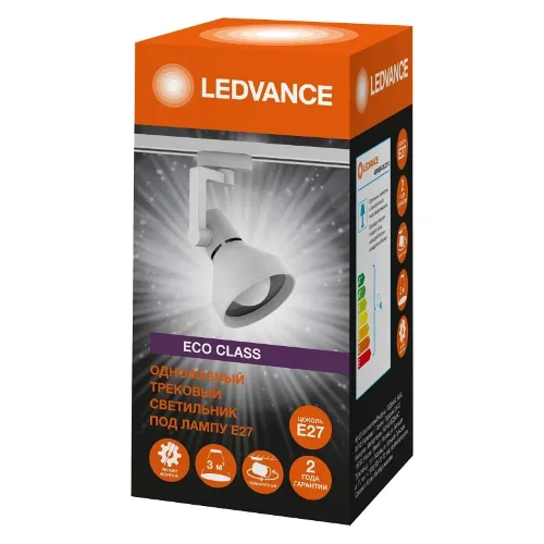 Трековый светильник 1xE27 Белый | MAX 60W/LED 30W | - LEDVANCE ECO TRACKSP 1PH E27 WTCONE. Фото 6