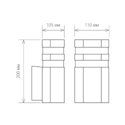 Настенный уличный светильник 1444 Techno  черный IP54 1444 Techno черный