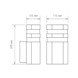 Настенный уличный светильник 1444 Techno  черный IP54 1444 Techno черный (032627)