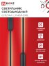 Светильник настенный светодиодный ESTETIKA LUV-60A-30BL 10Вт 230В 3000K 700Лм 600х50x25 черный IN HOME - Фото 4