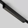 Трековый светильник Точки / Points Radity 2700-6500K 18Вт 36° Dim Smart (Черный) TR082-4-18WTW-M-B - фото 8