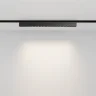 Трековый светильник Точки / Points Radity 2700-6500K 18Вт 36° Dim Smart (Черный) TR082-4-18WTW-M-B - фото 10
