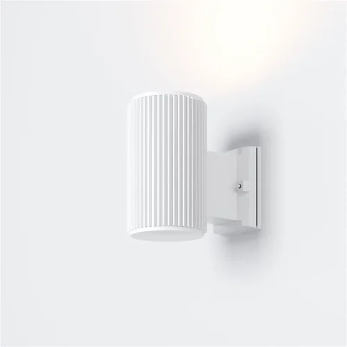 Настенный светильник (бра) Rando E27х1 60Вт IP 54 (Белый) - фото