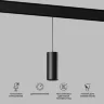 Умный трековый светильник 15W 2700-6500K Dim Amend чёрный Slim Magnetic 85073/01 - фото