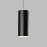 Умный трековый светильник 15W 2700-6500K Dim Amend чёрный Slim Magnetic 85073/01 - фото 2