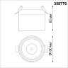 Светильник встраиваемый светодиодный «Novotech» 358776, серия: GRODA. Фото 3.