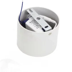 Светодиодный светильник JH151B-15W B790 (15W, white)