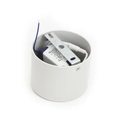 Светодиодный светильник JH151B-15W B790 (15W, white)