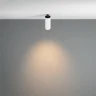 Встраиваемый светильник Фокус / FOCUS LED 12 Вт 3000 К 50° (Белый) C053CL-L12W3K-W-W - фото 3