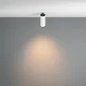 Встраиваемый светильник Фокус / FOCUS LED 12 Вт 3000 К 50° (Белый) C053CL-L12W3K-W-W - фото 11