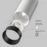 Встраиваемый светильник Фокус / FOCUS LED 12 Вт 3000 К 50° (Белый) C053CL-L12W3K-W-W - фото 16