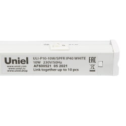ULI-P10-10W-SPFR IP40 WHITE Светильник для растений светодиодный линейный, 560мм, выкл, на корпусе, Спектр для фотосинтеза, TM Uniel