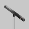 Трековый светильник Фокус / Focus Led Exility X 2700-6000K 7Вт 36° Dim Smart Zigbee (Черный) TR245-4-7WTW-DSZ-B - фото 13