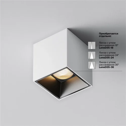 Потолочный светильник Альфа / Alfa LED 5 Вт 3000 К 50° (Белый) C064CL-5W3K-SQ-WB - фото 11