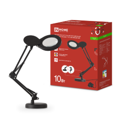 Светильник настольный светодиодный на основании + струбцина PLUS ССО-22Ч-ЛП 10Вт 3000-6500К, 5х лупа, с адаптером ЧЕРНЫЙ IN HOME