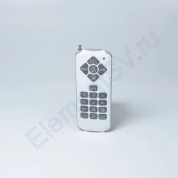 Пульт для светильника RGBW PAR56 PL28