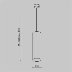 Подвесной светильник Focus GU10 1x10Вт (Белый)