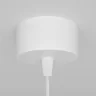 Подвесной светильник Focus GU10 1x10Вт (Белый) - фото 8
