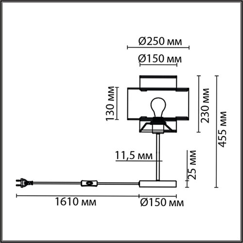Настольная лампа «LUMION» 8043/1T, серия: LAUNA. Фото 2.